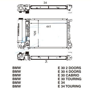 Радиатор BMW 5 (E34) 1988-1995