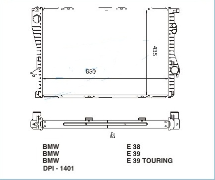 Радиатор BMW 5 (E39) 1996-2000