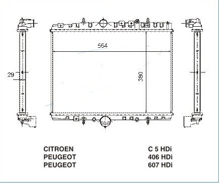 Радиатор CITROEN C5 2001-2008