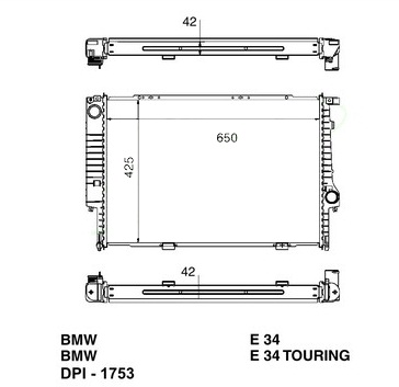 Радиатор BMW 5 (E34) 1988-1995
