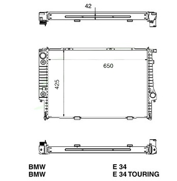 Радиатор BMW 5 (E34) 1988-1995