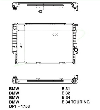 Радиатор BMW 7 (E32) 1986-1994