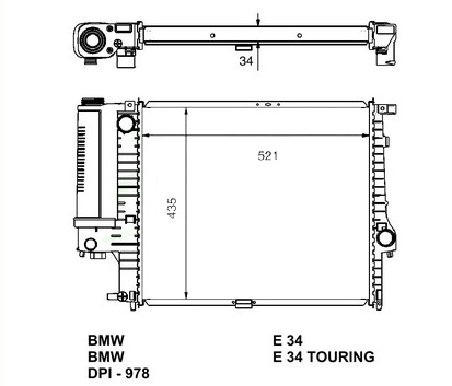 Радиатор BMW 5 (E34) 1988-1995