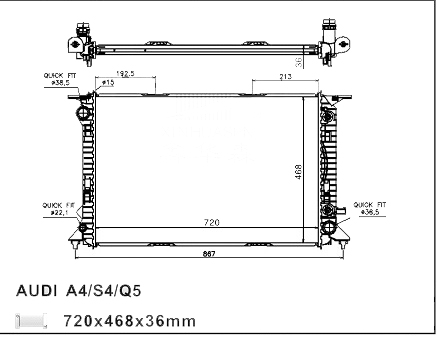 Радиатор AUDI (Q5) 2008-