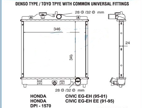 Радиатор HONDA CIVIC 1991-1995