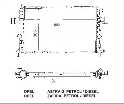 Радиатор OPEL ZAFIRA 1999-2004