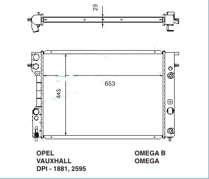 Радиатор OPEL OMEGA (B) 1994-1999