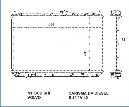 Радиатор MITSUBISHI CARISMA (DA) 1995-1999