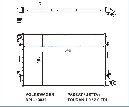 Радиатор VW PASSAT (B6) 2006-2010