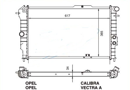 Радиатор OPEL VECTRA (A) 1988-1995